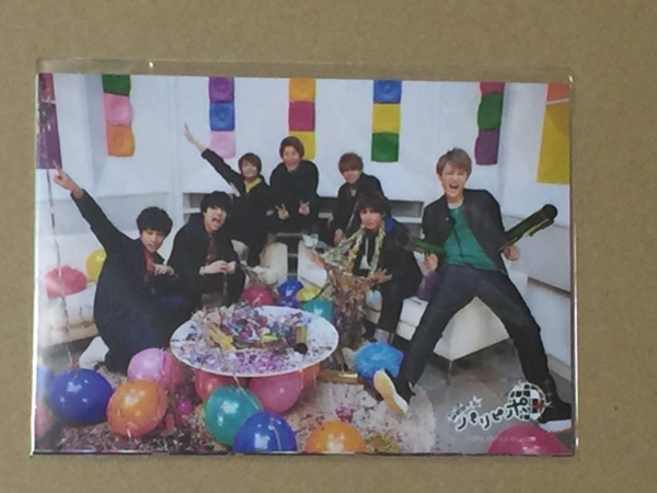ジャニーズWEST/パリピポ/オリジナルフォトセット混合集合_1