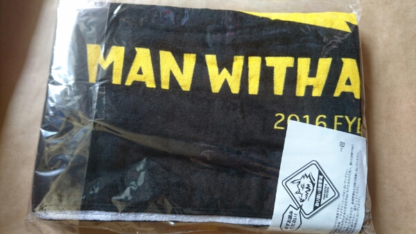 MAN WITH A MISSION ダイナマイトタオル ブラック×イエロー