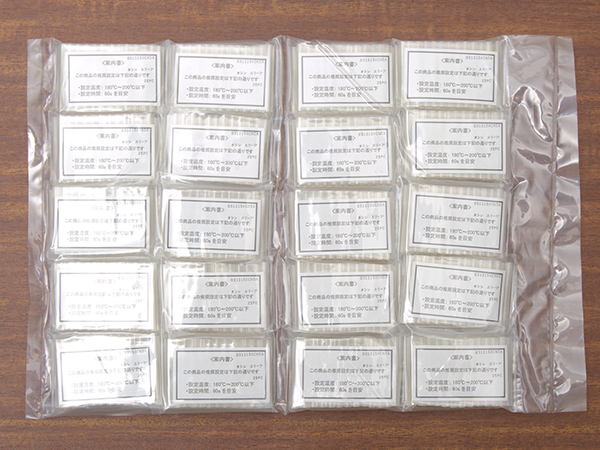 住友電工 光ファイバー融着補強スリーブ『FPS-5』500本