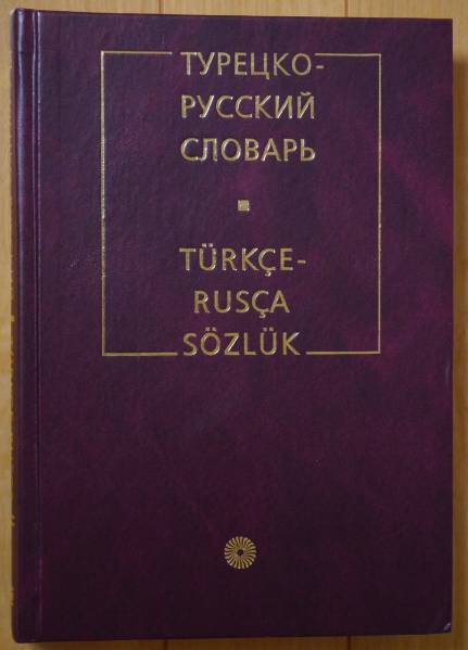 f199938554.2