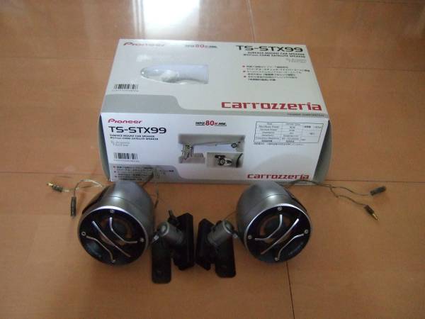 carrozzeria カロッツェリア サテライトスピーカー TS-STX99 一番星