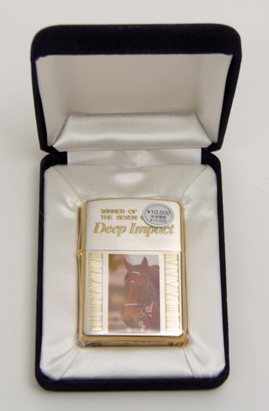 ○ ZIPPO ジッポ ディープインパクト 7冠達成記念 4671 未使用品