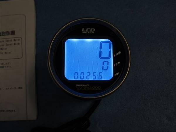 タケガワ LCDメーター エイプ50/100 XR50/100 タケガワ LCDメーター
