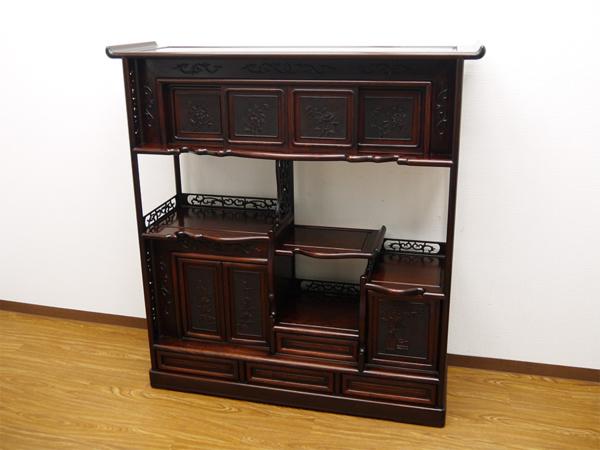 唐木家具 花梨 無垢 小型茶棚 ⁄飾り棚⁄収納棚 笹文⁄透かし彫り