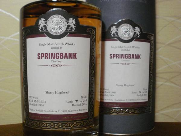 【即決 送料無料】スプリングバンク シェリーカスク 2004 51.9%