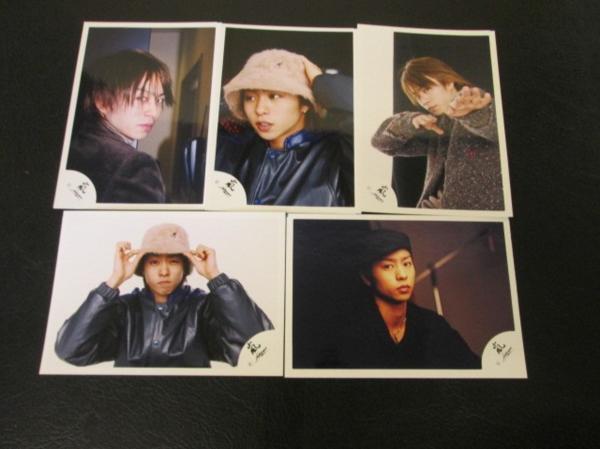 嵐 櫻井翔 公式写真 5枚