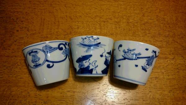有田焼　青花　そば猪口柄違い３個