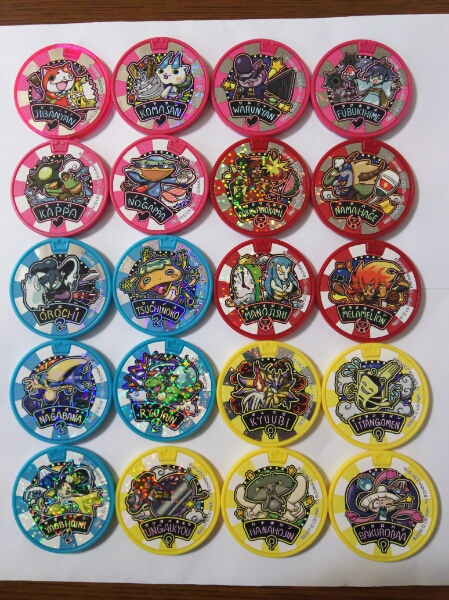 妖怪メダルドリーム01★全20種フルコンプ★新品未登録★