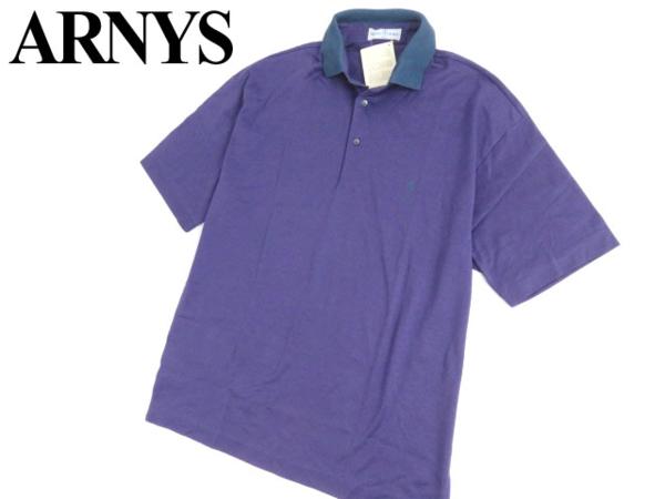 未使用品■伊製 アルニス ロゴ刺繍入 半袖ポロ ボーダー柄 52