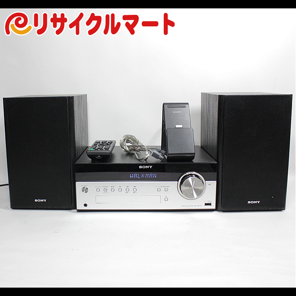 格安 13年製 SONY マルチコネクト コンポ Bluetooth CMT-SBT100