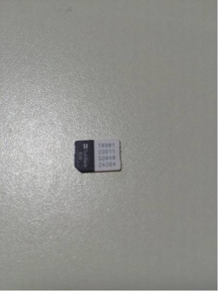 プチ良番 月月割3700円 0@0-3001-7778