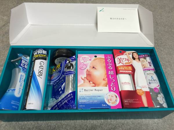 株主優待メイク&美容セット（マンダム、アジュバンコスメ）