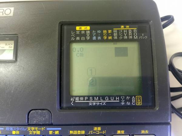 キングジム KING JIM テプラPRO TEPRAプロ SR717 キングジム KING JIM