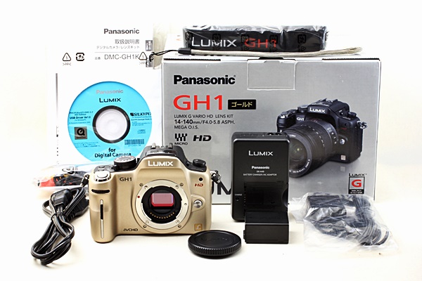 1円 LUMIX DMC-SZ8-W (1610万画素/12倍/ホワイト/SDXC)