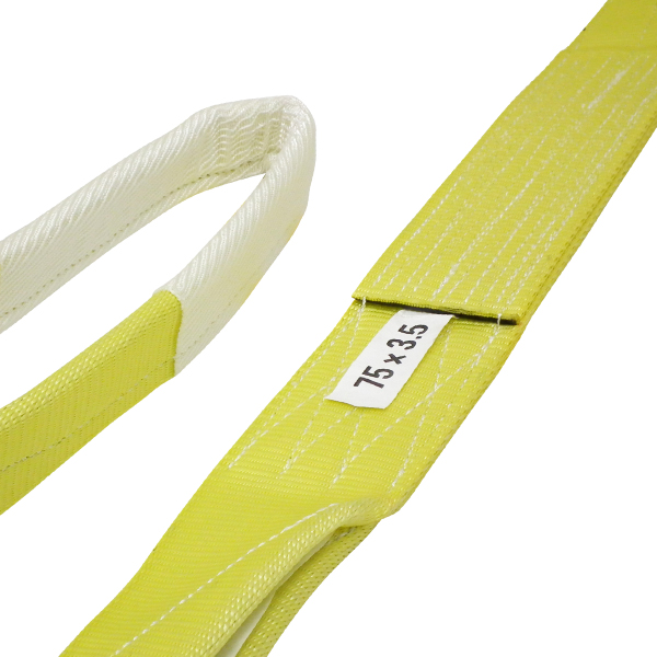 JIS規格Ⅲ等級 幅75mm×長さ2m 2，500kgパワフルスリングベルト