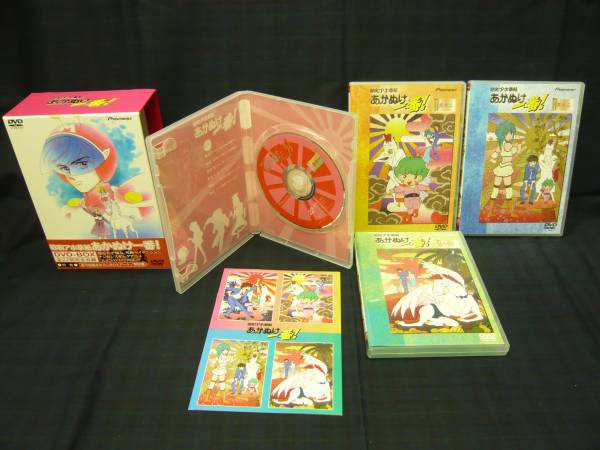 ○中古 DVD 昭和アホ草子あかぬけ一番BOX DVD DVD-BOX 昭和アホ草紙 本