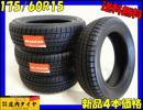 新品■送料税込 4本 28000■175/60R15■冬 ブリヂストン レボGZ