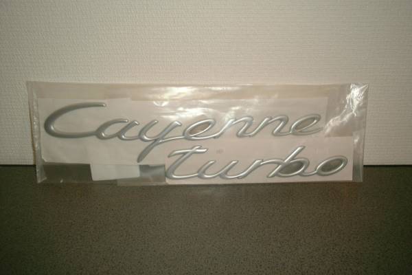 ポルシェ純正エンブレム・カイエン・ターボ