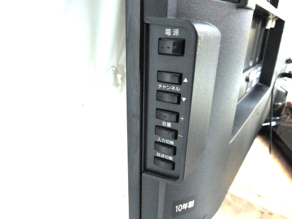 東芝 REGZA 42Z1 液晶テレビ 42型 LED クリア パネル 楽Y2005864