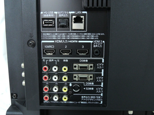 東芝 REGZA 42Z1 液晶テレビ 42型 LED クリア パネル 楽Y2005864