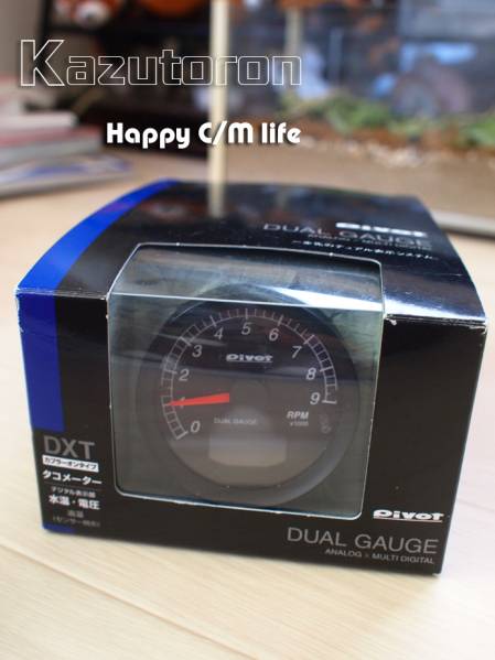 PIVOTピボットタコメーター水温・電圧dual-gaugeカプラーオン