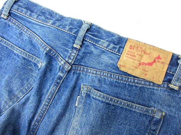オアスロウ orslow lot.107 デニムパンツ IVY FIT ジーンズ
