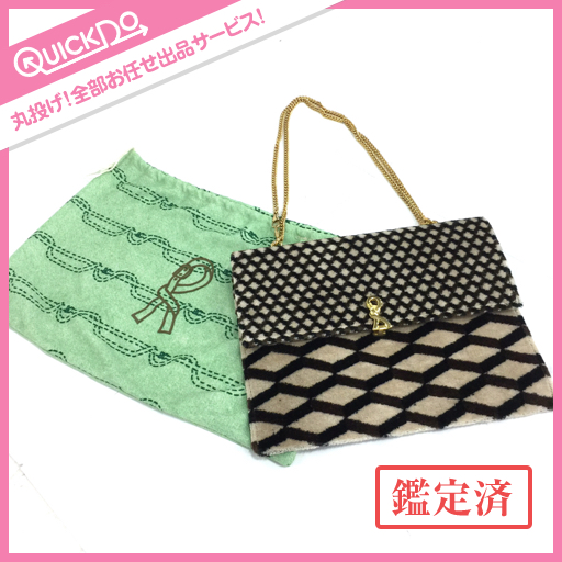 ロベルタ ヴィンテージロベルタ チェーンショルダーバッグ