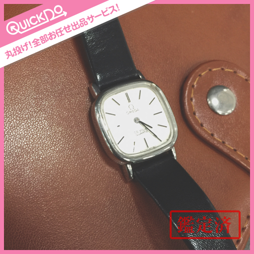 オメガ デビル 時計 プッシュ式 女性 社外ベルト ジャンク