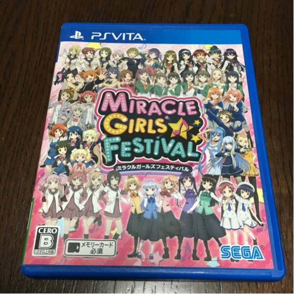 即決あり PS Vita ミラクルガールズフェスティバル ミラクルガールズ