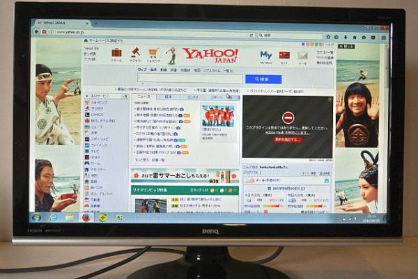 USED】BenQ／フルHD24インチ液晶モニタ 〓 E2420HD 〓