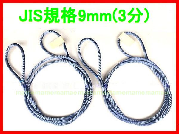 u114077265.3