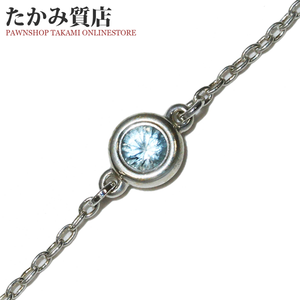 質屋[中古]ティファニー SV アクアマリン ブレスレット ブレスレット