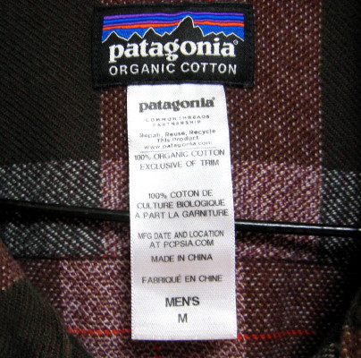 パタゴニア/オーガニックコットンネイルシャツ/M/未使用/1円～