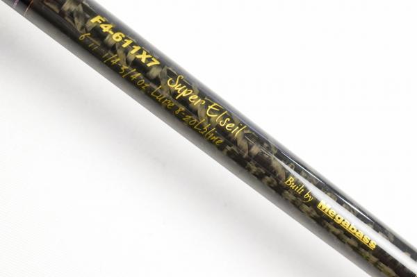 Megabass】メガバス／デストロイヤー X7 F4-611X7 スーパーエルザイル