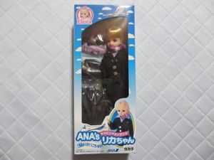 リカちゃん anaのYahoo!オークション(旧ヤフオク!)の相場・価格を見る