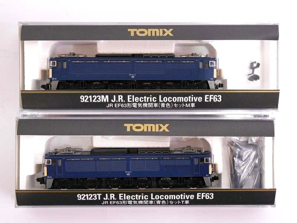 JR EF63形 電気機関車 0 TOMIX (青色) | EF63形電気機関車 鉄道