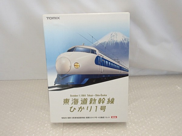 限定TOMIX 98929 0系東海道新幹線 開業ひかり1号H2編成/N[梱0.1