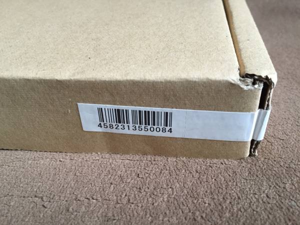 アースソフト PT3（未使用・未開封）その１