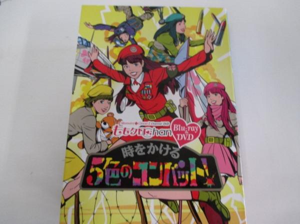 ももいろクローバーZ Blu-ray 5色のコンバット 12~16巻