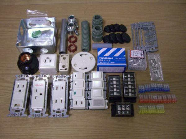 KシリーズH28年度第二種電気工事士技能試験練習教材器具