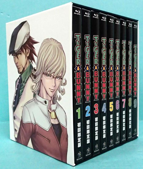 ★[BD]タイガー&バニー 全9巻 初回限定版 収納BOX付