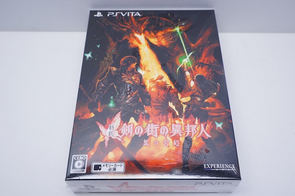 新品PSVITA■新釈 剣の街の異邦人 黒の宮殿 小説付 限定版