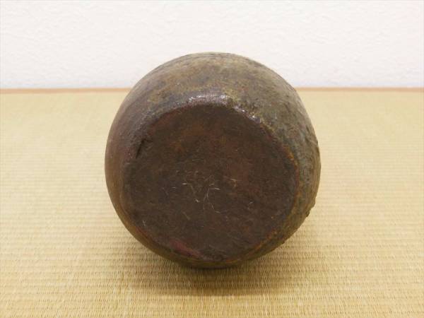 古備前 瓢形 花生 江戸初期 検：茶道具 古〜い壺！ 【公式通販】