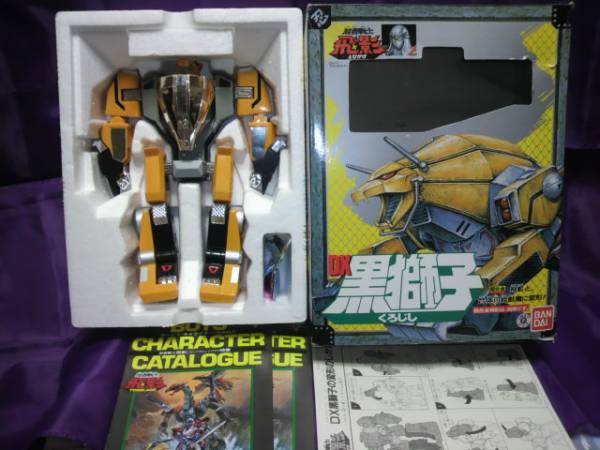 ジャンク品！ DX超合金 黒獅子 忍者戦士飛影 1985 バンダイ