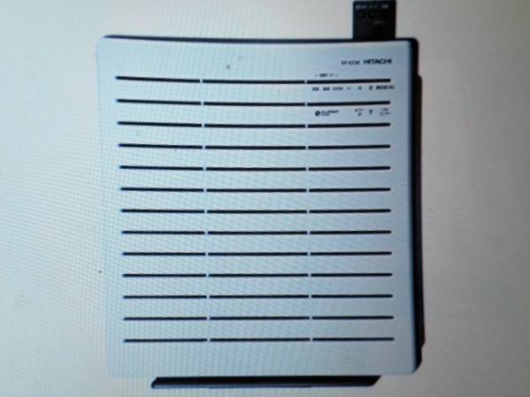日立　空気清浄機 ホワイト EP-KZ30 W　新品