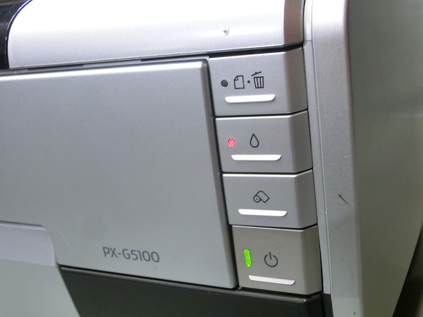 45609. EPSON / PX-G5100 プリンタ