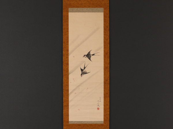 【伝来】a7743〈谷文一〉燕桜図 江戸時代後期 文晁の娘婿