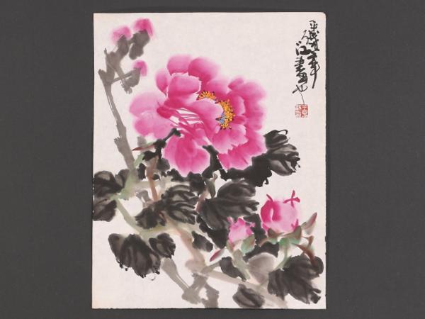 伝来】a7847〈王子江〉牡丹図 中国画 北京 マクリ