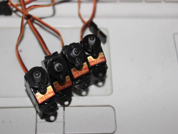 JR　DS319HV　４個セット