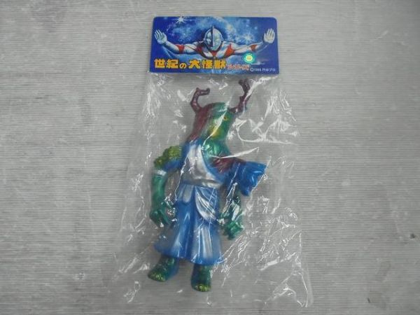 N2 マーミット 怪獣天国 アクエリウス ブルマァク ソフビ ソフビ 売買されたオークション情報 Yahooの商品情報をアーカイブ公開 オークファン Aucfan Com